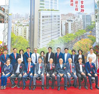 上海商銀民生大樓動土 2029完工