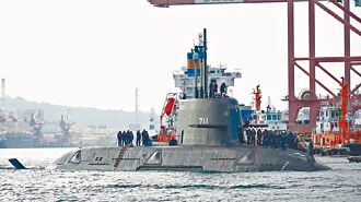 海鲲号突吃水下降 疑加装设备