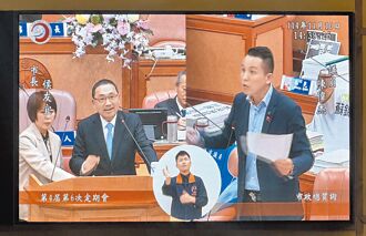 國幣改版 侯爭取新北意象入列