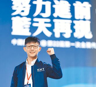 藍營苦戰區 新生代拚翻盤