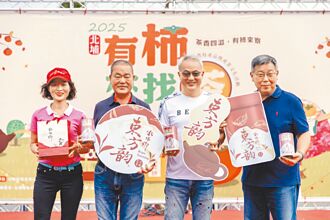 北埔徐鏡明、湯惠玲傳參戰 峨眉農會戰火延燒