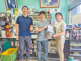 南投 保育柑仔店扎根 猎具免费换新