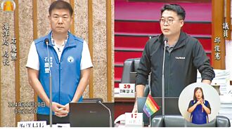 高雄 兴达港设临时拆船厂 地方反弹