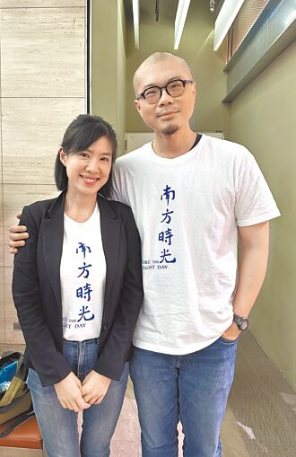 曹仕翰讚妻潘之敏《南方時光》幕後推手