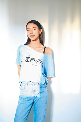 马士媛稳交现任结婚随缘