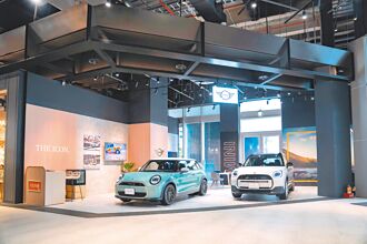 MINI Pop-Up驶进裕隆城