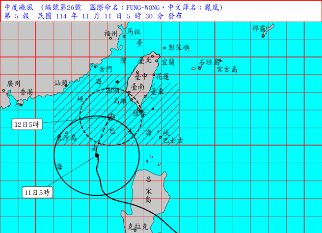 快訊》鳳凰颱風5:30發陸警 登陸點曝光 最快周四出海。(圖/氣象署)