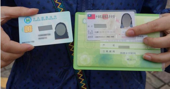 有心人士常锁定街友等弱势族群的「存簿」与「提款卡」，将人带往办理公司户头，以此做为贷款和洗钱人头户。（图／示意图，与本案无关）