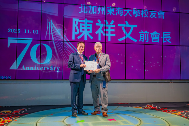 陳祥文認為高教必須及早開啟「開源節流＋產學創收」雙循環，並建立長期現金流與品牌吸引力，否則2038年後將迎來一場比退場更深層的信任危機。(東海大學提供)