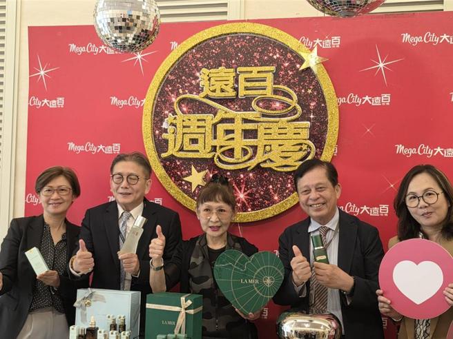 百貨周年慶助攻，遠百10月營收回神轉正成長。圖／遠百提供