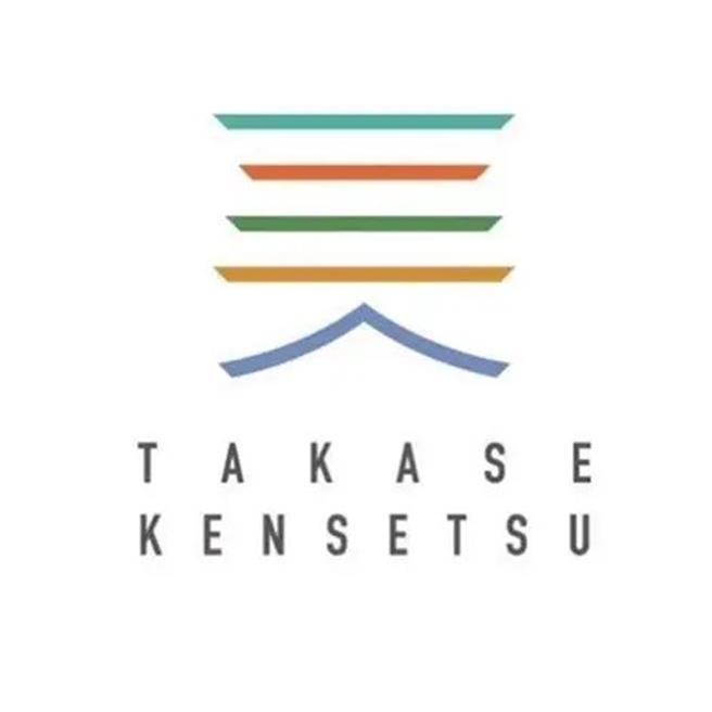 日本高瀨建設企業標誌。（陳宏宗提供／蔡旻妤台東傳真）