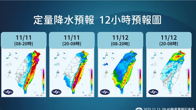 氣象署預估鳳凰颱風暴風圈明天清晨觸陸，並在傍晚至晚間從高屏登陸，周四從台東出海。（氣象署提供）
