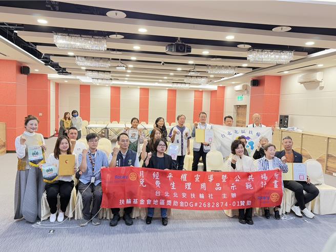 北安扶輪社社長Jennie說，月經平權這個提案很有意義， 希望能在台北這樣的國際城市中把性別平權做好並全力推廣。（張珈瑄攝）