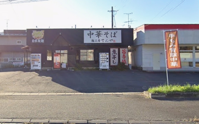 青森縣一家拉麵店熊出沒，男店員浴血搏鬥，把熊打跑後繼續工作。（圖取自Google Map）