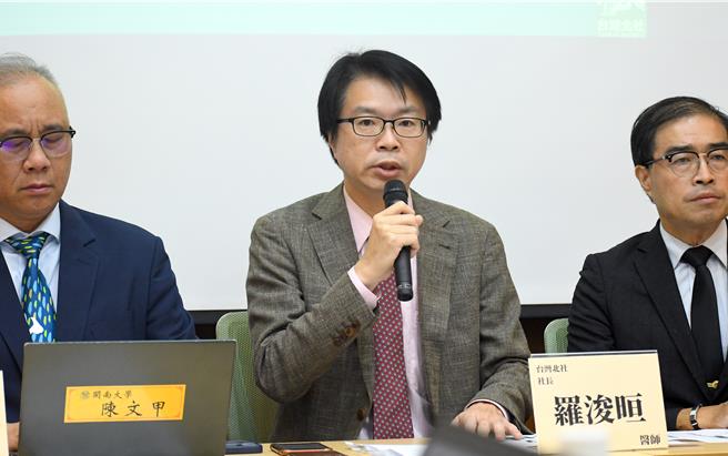 台灣北社今強調，「台灣之盾」的落實與核心，除了火力外應配合更深入至全民防衛教育、媒體識讀全民化，唯有建構全民的憂患意識，才能完整達到社會防衛任性。 （劉宇捷攝）