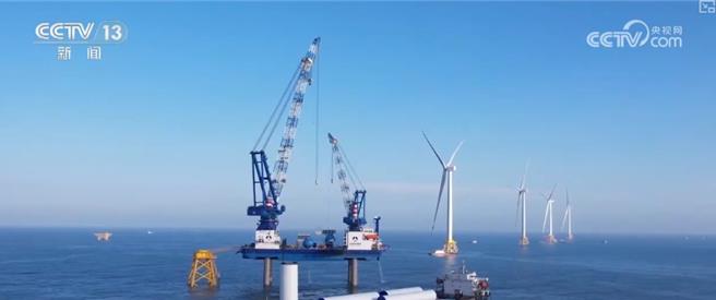 陸海上風電技術全行業協同攻關路線圖畫定築牢新能源根基。（大陸央視）