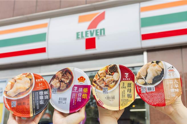 7-11主打社群聲量高的「元進莊薑母鴨」、冬天必喝湯品「米香台菜麻油燉雞盅」及「莊松榮藥燉排骨湯」。（7-11提供／朱世凱台北傳真）