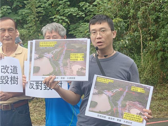 高雄市府接管澄清湖後，接連開闢天橋、停車場，引發環團與民眾反對。（任義宇攝）