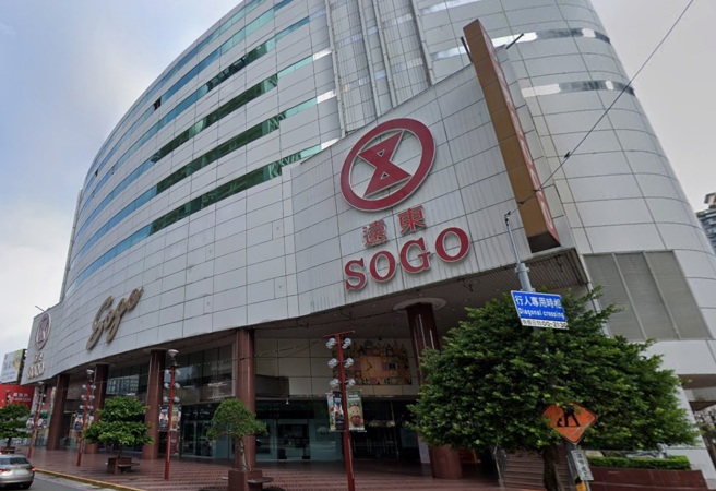 桃园今天（11日）放颱风假，远东SOGO中坜店、华泰名品城也停业1天，引起讨论。（图／翻摄自Google地图）