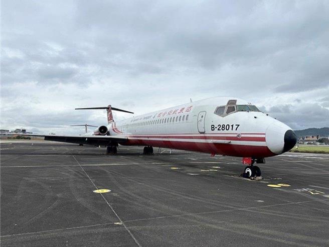 前遠航MD-82型客機拍賣賣出240萬元（台北分署提供）