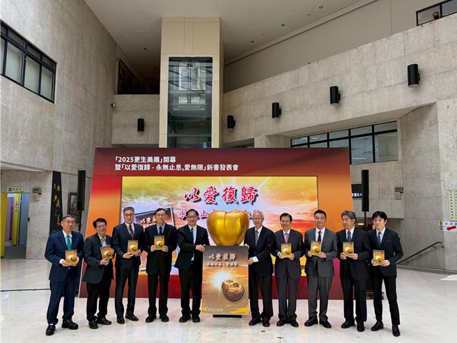 第28届更生美展今（11）日在台中市大墩文化中心隆重揭幕（法务部提供）