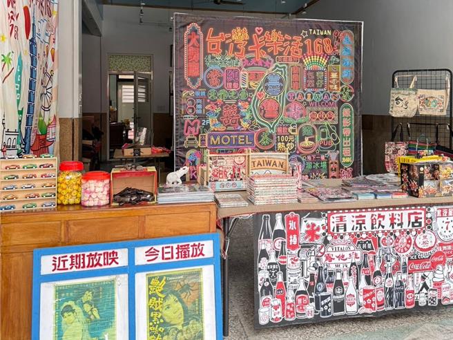 潮州大潮祭有許多好吃好玩的特色攤位。（潮州鎮公所提供／羅琦文屏東傳真）