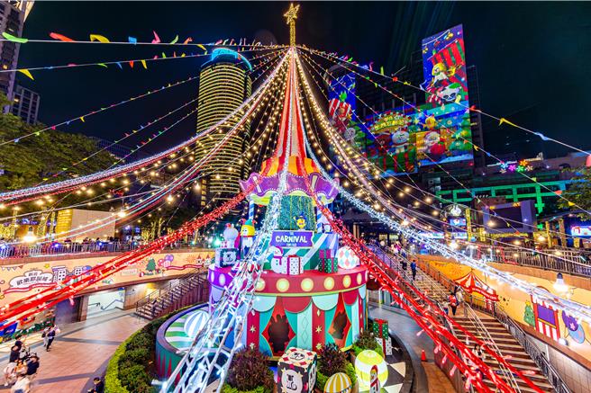 新北歡樂耶誕城14日開城，一連45天，直到12月28日閉幕，預計吸引大批人潮。新北市長侯友宜指示觀光旅遊局、交通局及警察局共同擬定交通維持計畫。（新北市觀旅局提供）