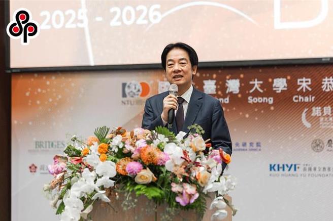 賴清德總統11日出席「第79屆工業節慶祝大會」時表示，立法院長韓國瑜應率領跨黨派委員聲援綠委沈伯洋，否則「今天民進黨的沈伯洋，明天可能是國民黨或民眾黨的任何一個人」。（中時資料照，總統府提供）