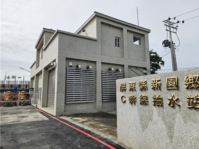 新园C干线抽水站预计下个月举行落成启用典礼，但已建置完成，可随时启动运作，确保排水顺畅。（罗琦文摄）