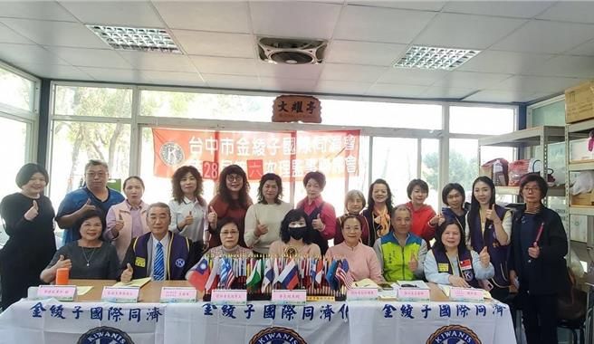 台中市金綾子國際同濟會發起「七場接力捐血挑戰」，目標募集1000袋熱血。（台中市金綾子國際同濟會提供）