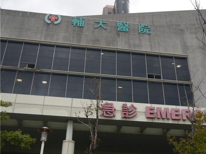 2025年11月11日新北市／天主教輔仁大學附設醫院泌尿科名醫江漢聲遭男子持美工刀刺傷。（吳嘉億攝）