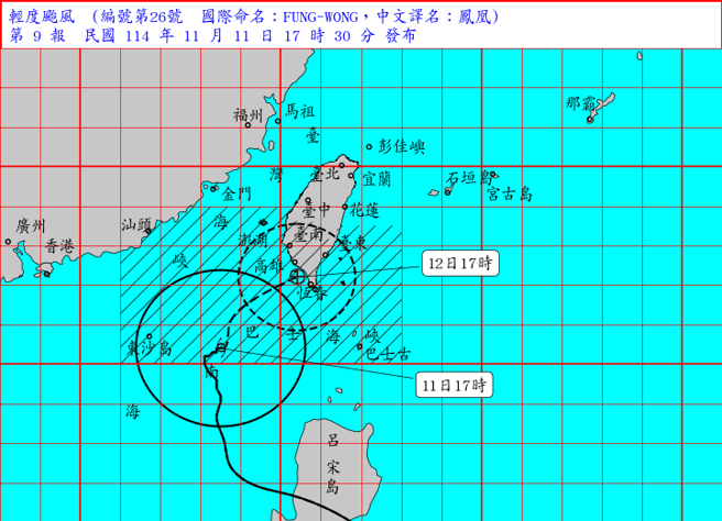 鳳凰颱風中心目前在鵝鑾鼻西南方海面，向北北東轉東北東移動，暴風圈正逐漸進入台灣西南方近海，對嘉義、台南、高雄、屏東、台東、恆春半島將構成威脅，預計此颱風強度有持續減弱且暴風圈亦有縮小的趨勢。（翻攝自氣象署）