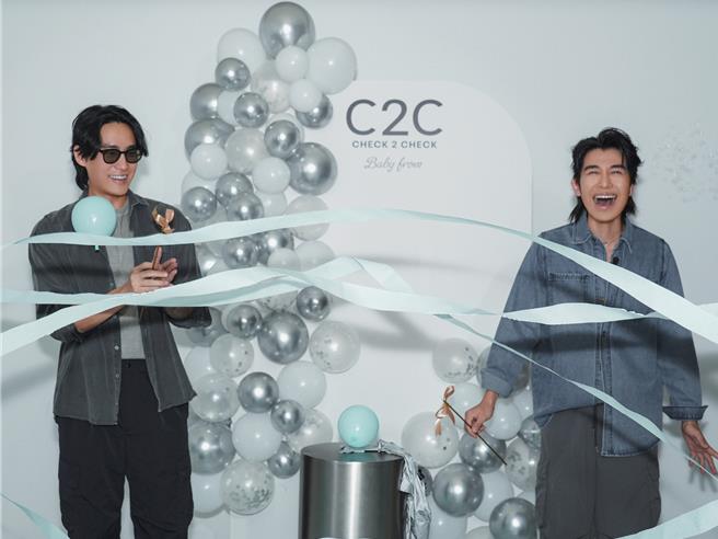 Vic陳雋希（左）、森田替雨衣舉辦顏色揭曉派對。（快電商提供）