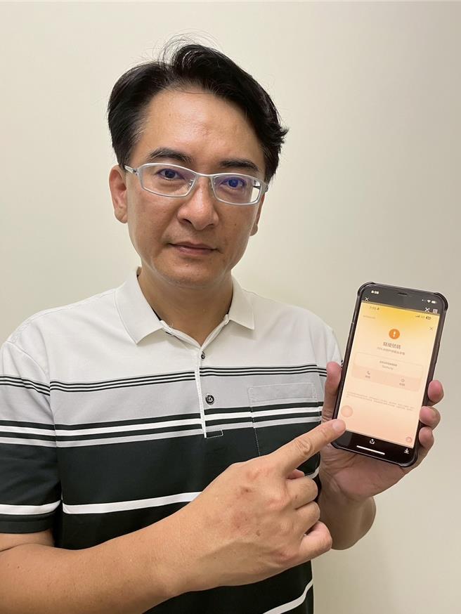 蓝营柯呈枋指控有「假民调」。（柯呈枋提供／叶静美彰化传真）