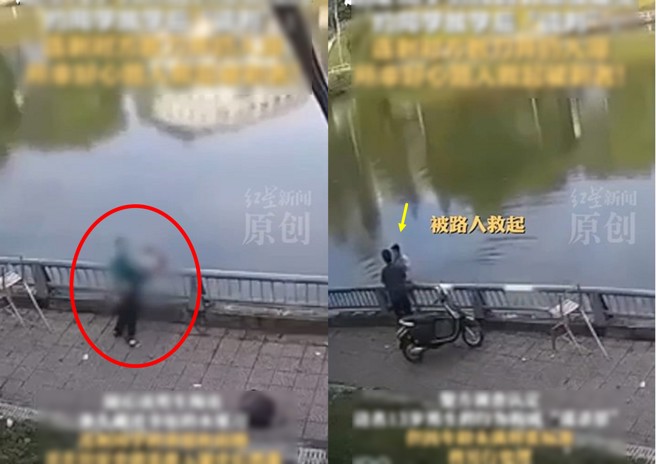 越南一名13歲少年，因遭受長期霸凌，約對方公園談判，竟用預藏的水果刀行兇後才推下水，少年被依謀殺罪送辦。（翻攝微博）