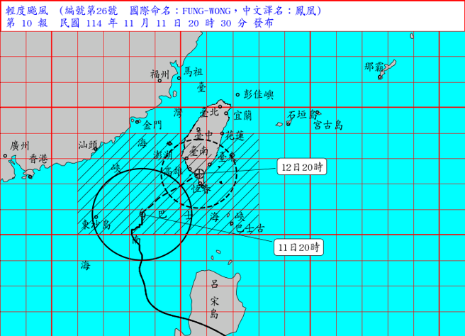 鳳凰颱風暴風圈已進入台灣西南方近海。（翻攝自氣象署）