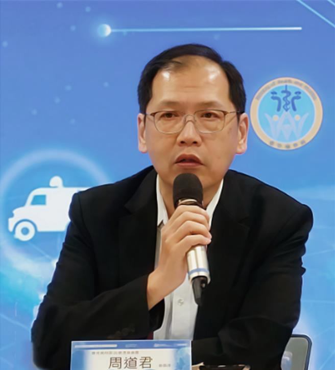 卫福部社家署长悬缺逾1年，正式由代理署长周道君真除，成为首位非社政出身署长。（图／取自社家署）