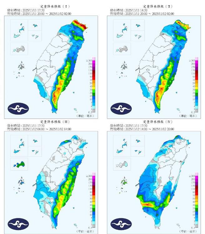 鳳凰颱風來襲，南投縣24小時雨量預測平地小於50毫米、山區50到100毫米，未達停班停課標準。（中央氣象署提供／楊靜茹南投傳真）