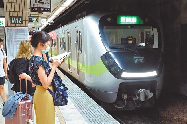 台鐵表示，12日、明日中午12時前，樹林至台東間全區間停駛、嘉義=潮州間對號列車、南迴線各級列車全區間停駛、深澳線停駛。（本報資料照片）