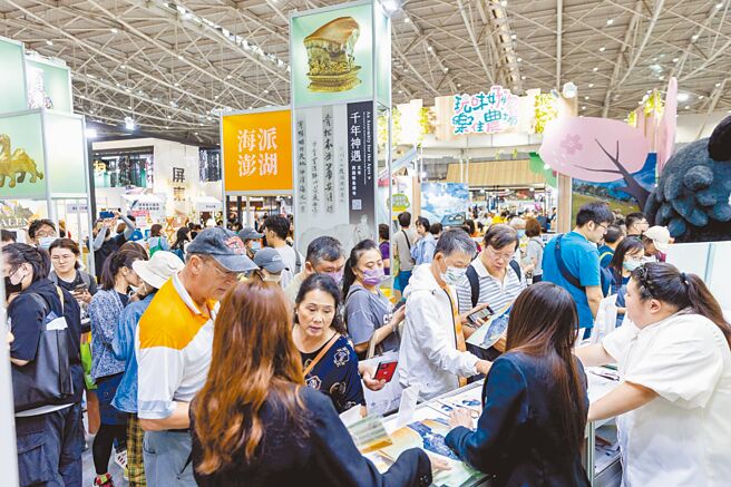 ITF台北國際旅展10日落幕，主辦單位台灣觀光協會指出，買氣較去年成長2成。（台灣觀光協會提供／陳祐誠台北傳真）