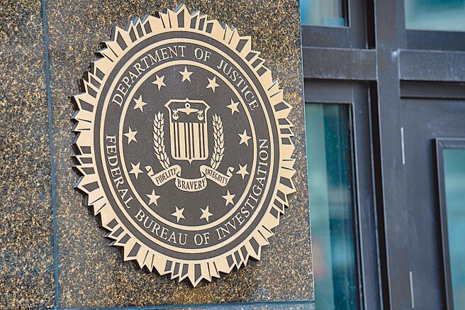 釜山「川習會」後，美陸雙方對打擊芬太尼與相關關稅問題達成協議，大陸商務部於10日發布公告，將美國、墨西哥、加拿大列入易製毒化學品出口管理名單中。（新華社）