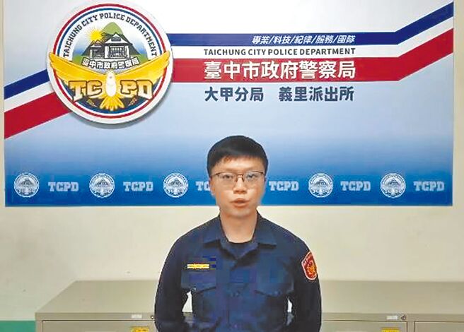 台中市后里區1名老翁9日下午2時闖入聖母宮后里金虎爺會，盜取神明身上的4面價值16萬元的金牌。台中市警局大甲警分局10日表示，已鎖定涉案男子特徵及身分，持續擴大追查。（警方提供／温予菱台中傳真）