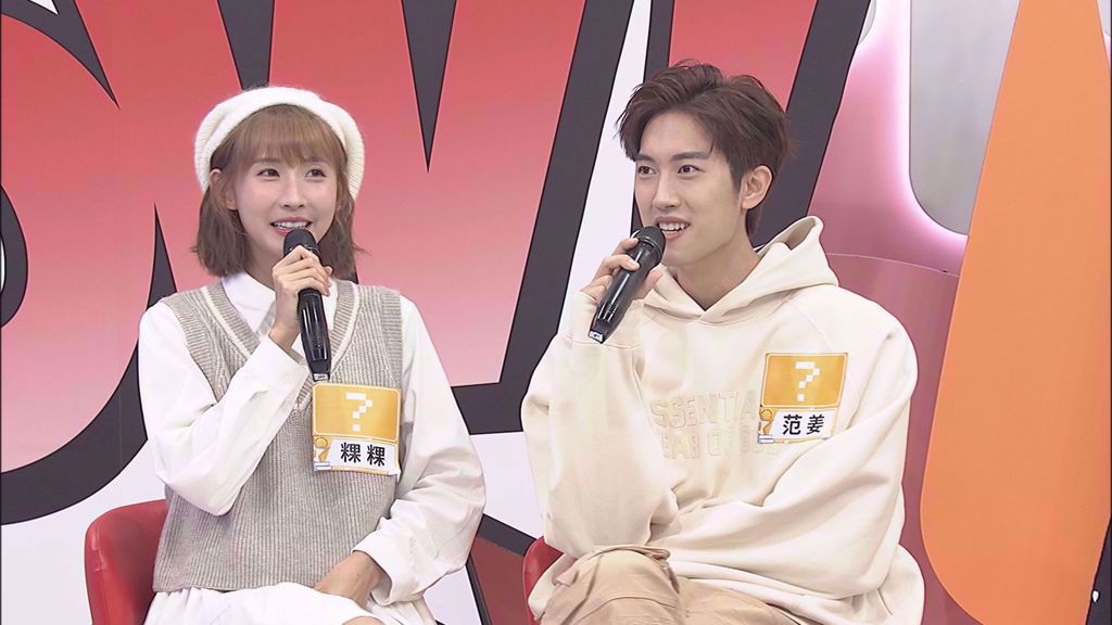 范姜彥豐離婚協議談判破局!粿粿一舉動讓他不忍了