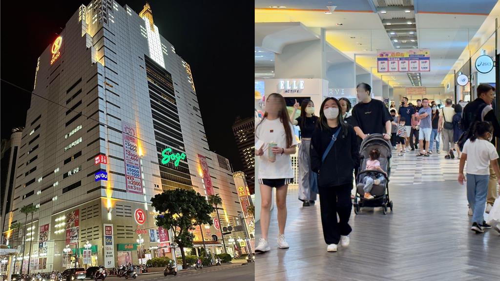 鳳凰侵台沒放假 Global Mall、廣三SOGO、漢神正常營業