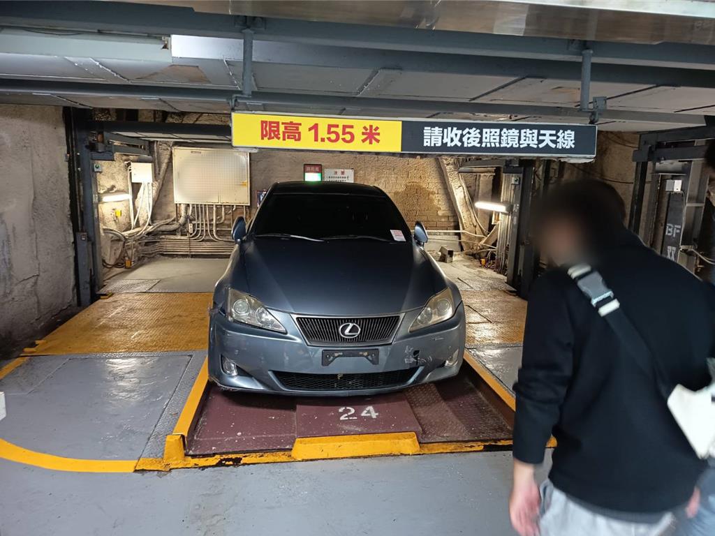 19年凌志轎車法拍僅1500元 中古車業者:虧大了!