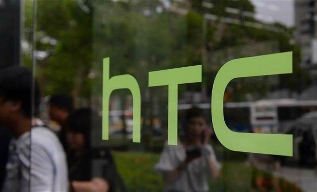 宏達電爆量漲停!逾1.4萬張買不到 大漲原因曝光