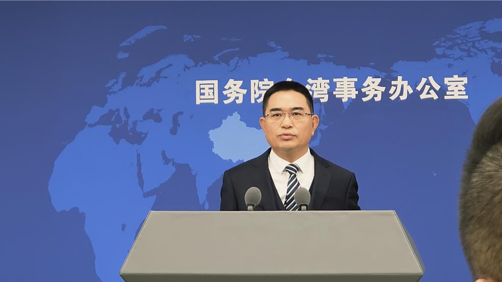 回應日相涉台言論 國台辦:妄想阻撓中國統一大業決不答應、決不容忍