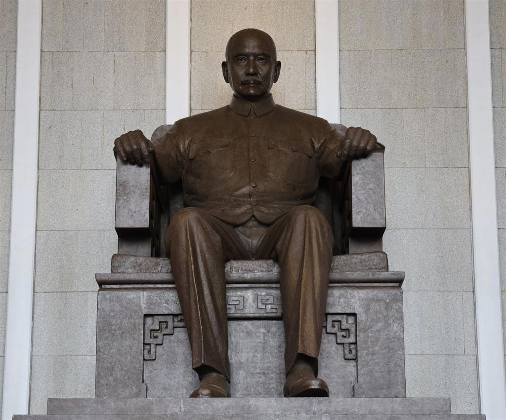 海納百川》兩岸只有一個國父孫中山先生（孫榮富）