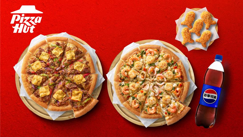 速食搶賺普發金 披薩買1送3加贈1萬元