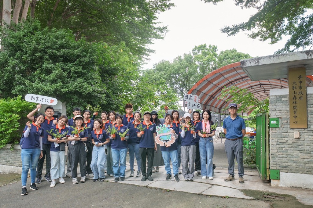 從一畝田到一座山 新業建設15年深耕永續(圖/黃繡鳳)